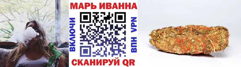 Продажа наркотиков Суздаль Кетамин  МЕФ  ГАШИШ  АМФ 
