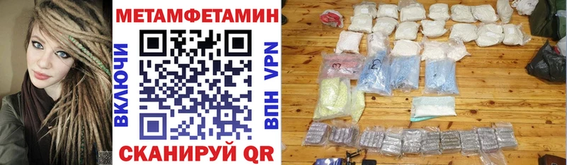 АМФ 98% kraken вход Суздаль