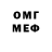 ЭКСТАЗИ 280 MDMA Alla Goldsmith