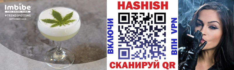 Canna-Cookies марихуана Суздаль