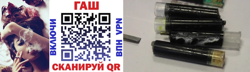 ГАШ Premium Суздаль