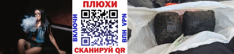OMG рабочий сайт Суздаль ГАШ VHQ