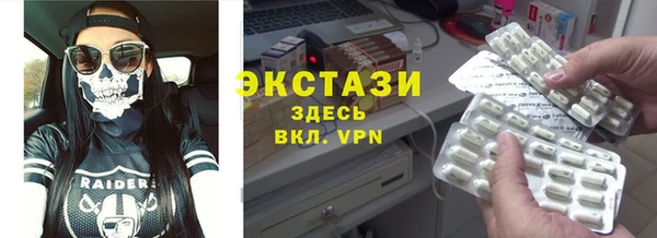 амф Аркадак