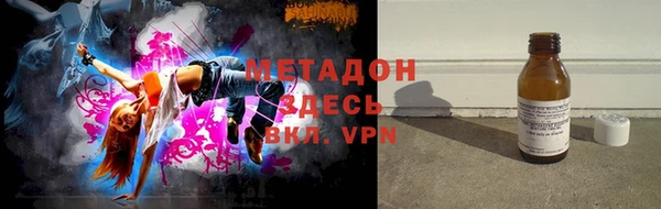 амф Аркадак
