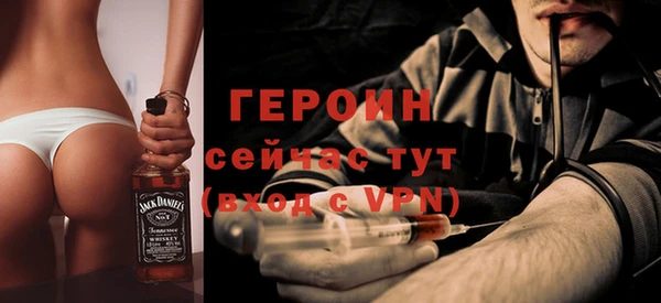 меф Переславль-Залесский