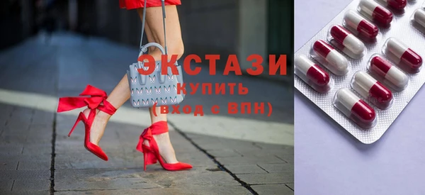 стаф Пестово