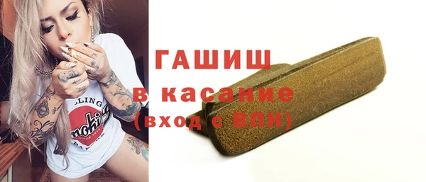 ешки Арсеньев