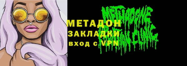 амф Аркадак