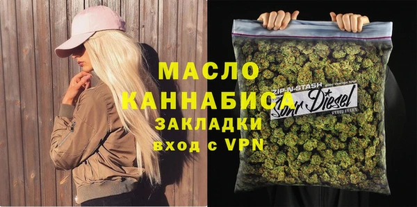ешки Арсеньев