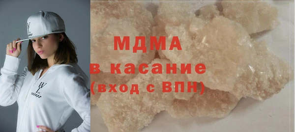 экстази Пересвет