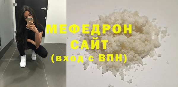амф Аркадак