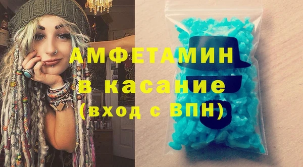 ешки Арсеньев