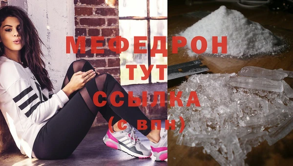 амф Аркадак