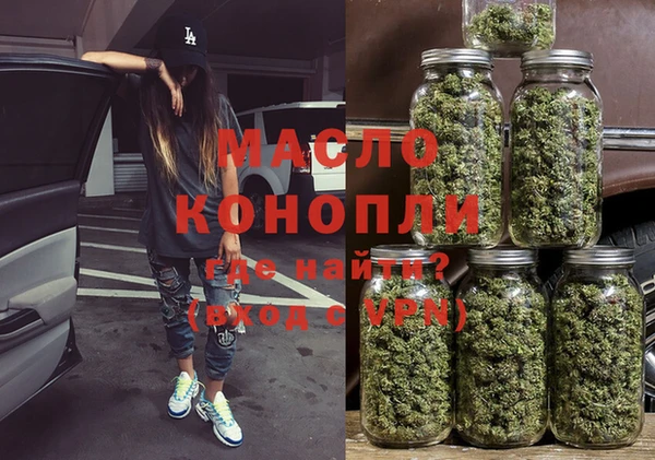 амф Аркадак