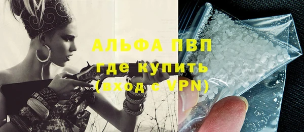 амф Аркадак