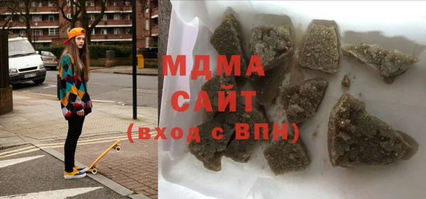 ешки Арсеньев