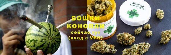 меф Переславль-Залесский