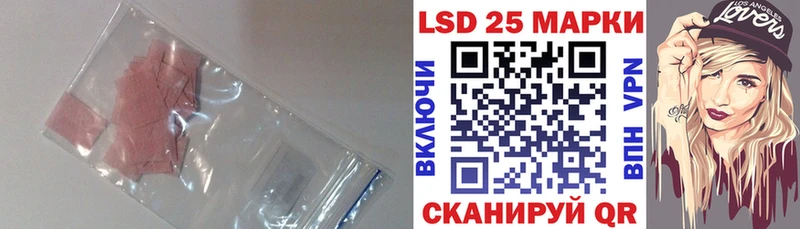 LSD-25 экстази ecstasy  как найти наркотики  Суздаль 