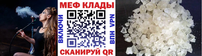 blacksprut онион Суздаль МЯУ-МЯУ мяу мяу