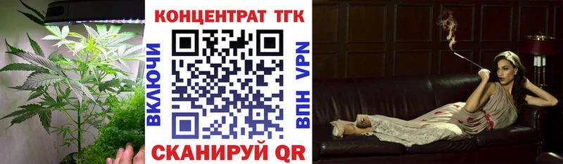 ТГК вейп  Суздаль 