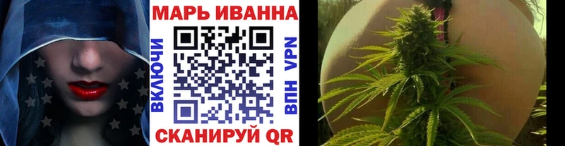 магазин продажи   Суздаль  дарк нет Telegram  Конопля MAZAR 
